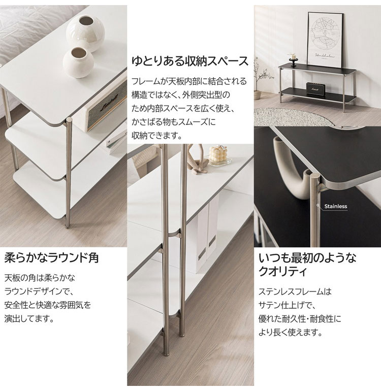 roomnhome イージー ラック オープンシェルフ 幅80 ステンレス
