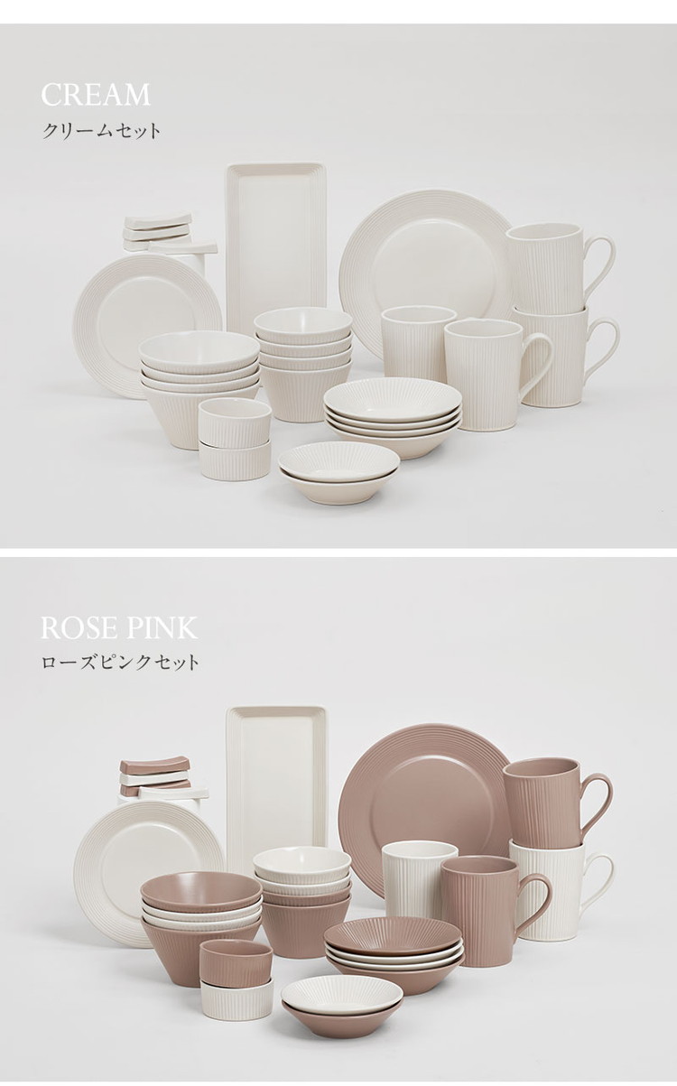 roomnhome HYGGE 食器セット 27点セット 4人分韓国製 オーブン使用可能