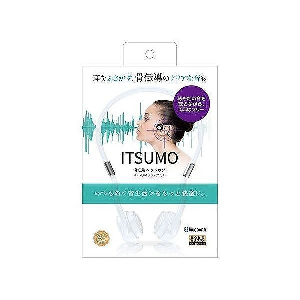 新作低価 骨伝導ヘッドホン ITSUMO イツモ ホワイト イヤホン