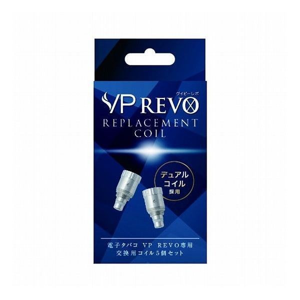 VP REVO ヴイピーレボ コイル5個セット 電子タバコ タバコ 喫煙道具