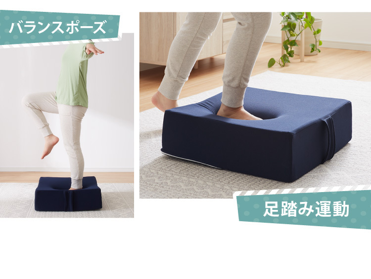 日本製 トランポリン ウレタン 55D クッション 50×50 厚さ15cm