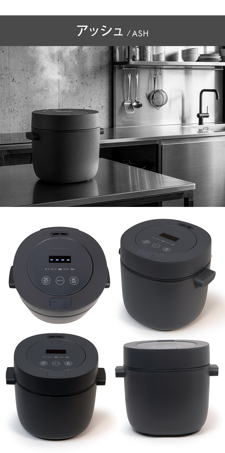 スチーム加湿器 タイマー付き 上部給水 simplus スチーム式 加熱式 大