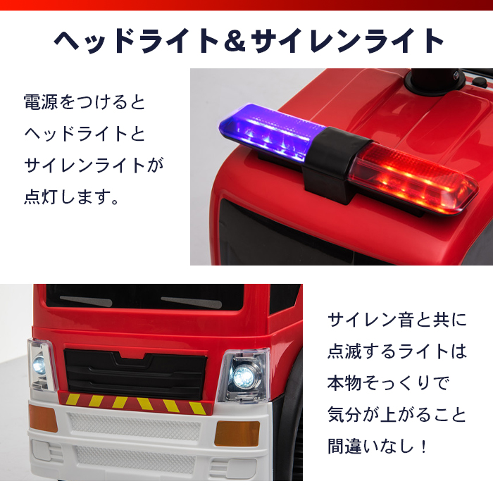 【大阪府引取限定】子ども用 電動乗用玩具 ミリタリー風トラック 大阪府引取限定】子ども用 電動乗用玩具 ミリタリー風トラック