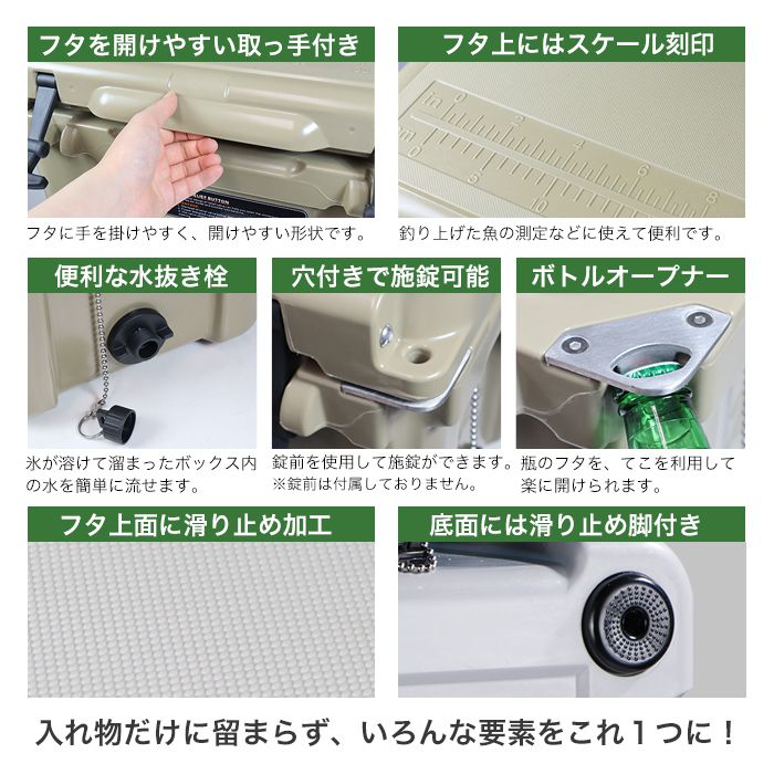クーラーボックス 18.9L ハードクーラーボックス クーラーBOX