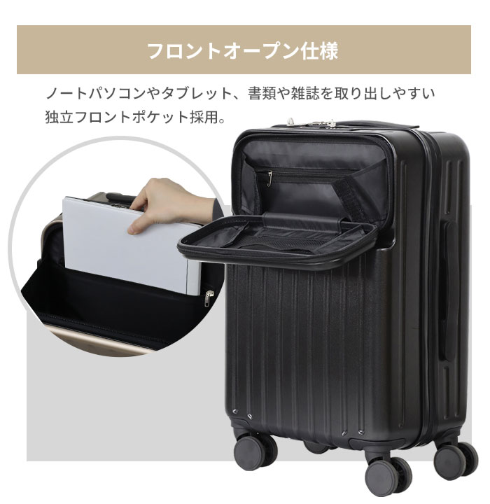 ⭐️多機能スーツケース⭐️S 40L TSA カップホルダー USB充電ポート 7s-ly275-s-004.jpg