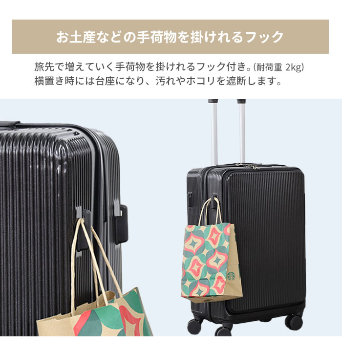 Sサイズ キャリーケース 40L USBポート付き機内可,TSAロック付き 旅行 フロントポケット付き スーツケース Sサイズ 40L USBポート