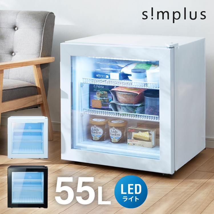 simplus 1ドア冷蔵庫 45L 霜取り機能付 SP-47L1-BM メタリックブラック 