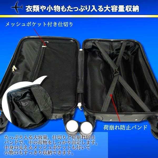 楽天市場】【送料無料】【機内持ち込み】ロジェール(LOJEL) CUBO