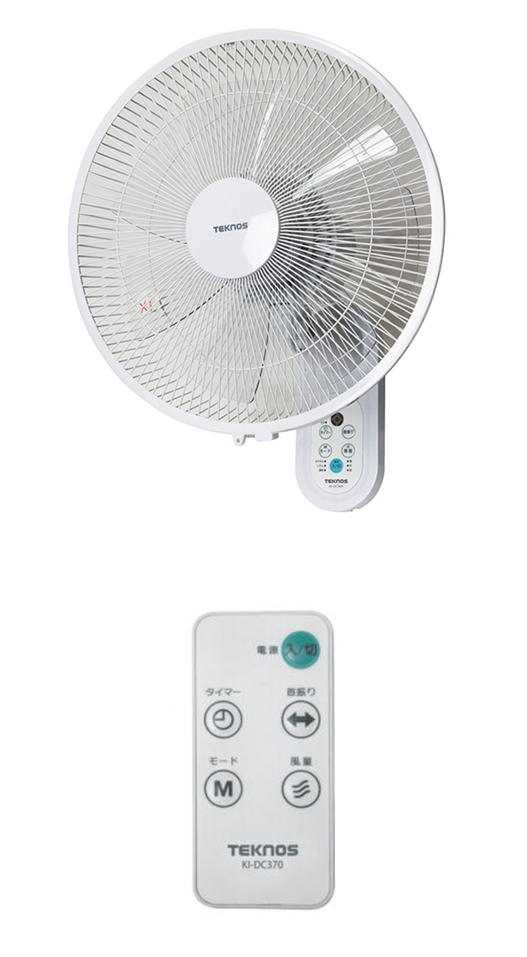 TEKNOS テクノス 壁掛け扇風機 DC 羽根径35cm 7枚羽根 フラットガード