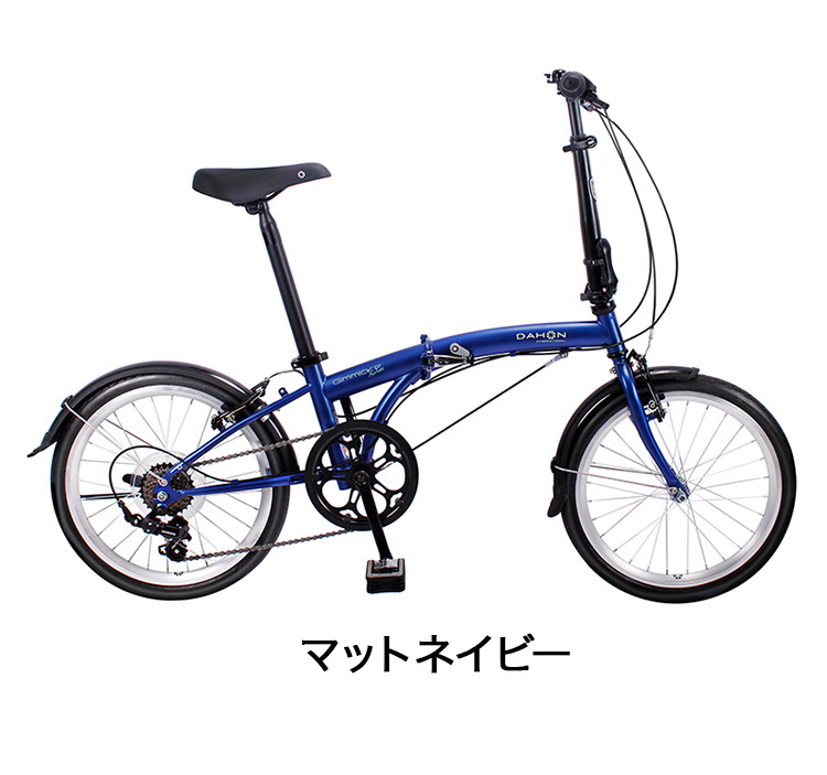 完成組立品 DAHON Intl Gimmick D7 折りたたみ自転車 軽量 20インチ 7