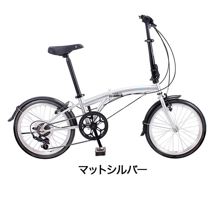 完成組立品 DAHON Intl Gimmick D7 折りたたみ自転車 軽量 20インチ 7段変速 コンパクト 通勤 通学 ミニベロ 代引不可