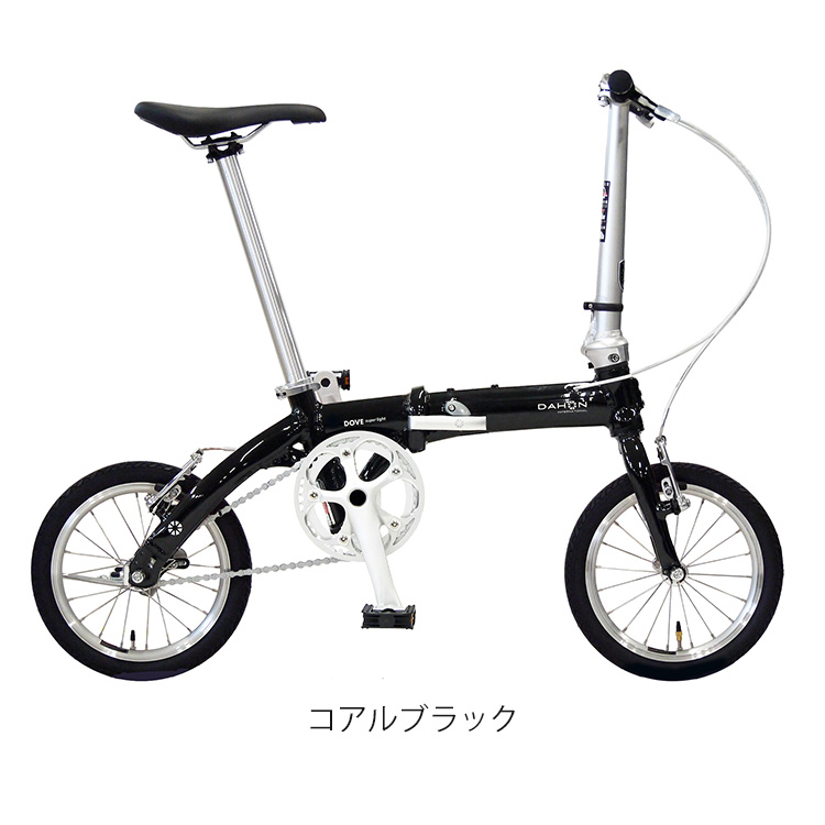 折りたたみ自転車 DOVE super LIGHT 8.2kg 軽量 折りたたみ 折り畳み 自転車 フォールディングバイク コンパクト 省スペース  代引不可