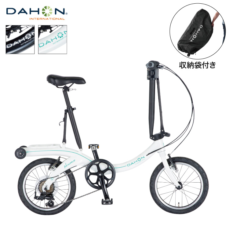 Mariner D8 DAHON 40周年記念 限定販売 メーカー保証一年 折りたたみ