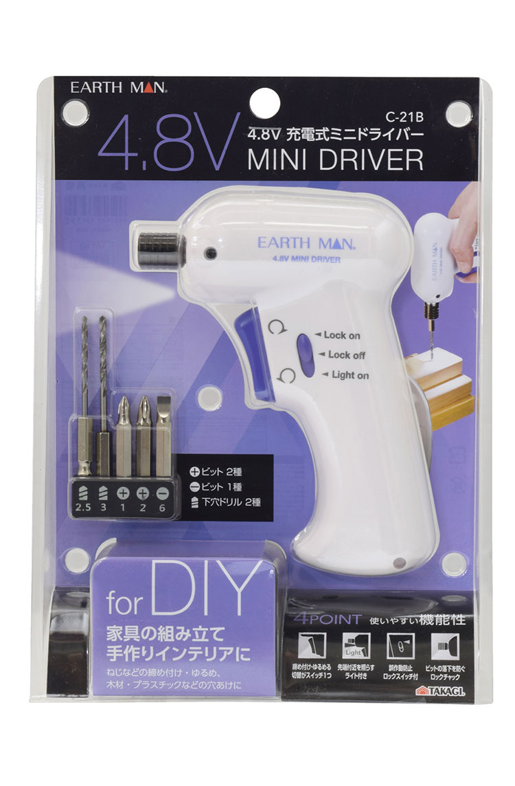 高儀 EARTH MAN 4.8V 充電式ミニドライバー C-21B 電動ドライバー 小型