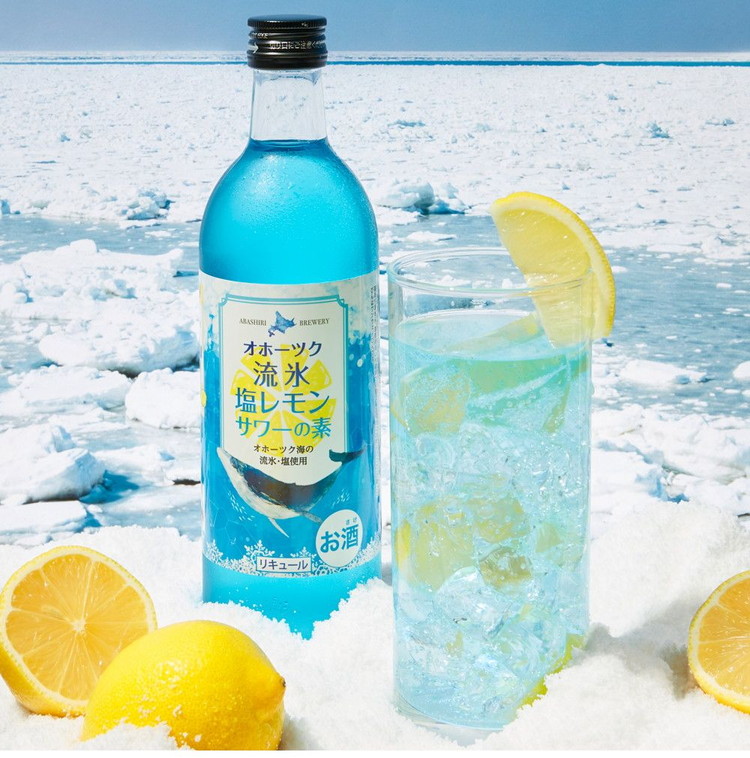 オホーツク流氷仕込青い塩レモンサワーの素 500ml ラッピング済み