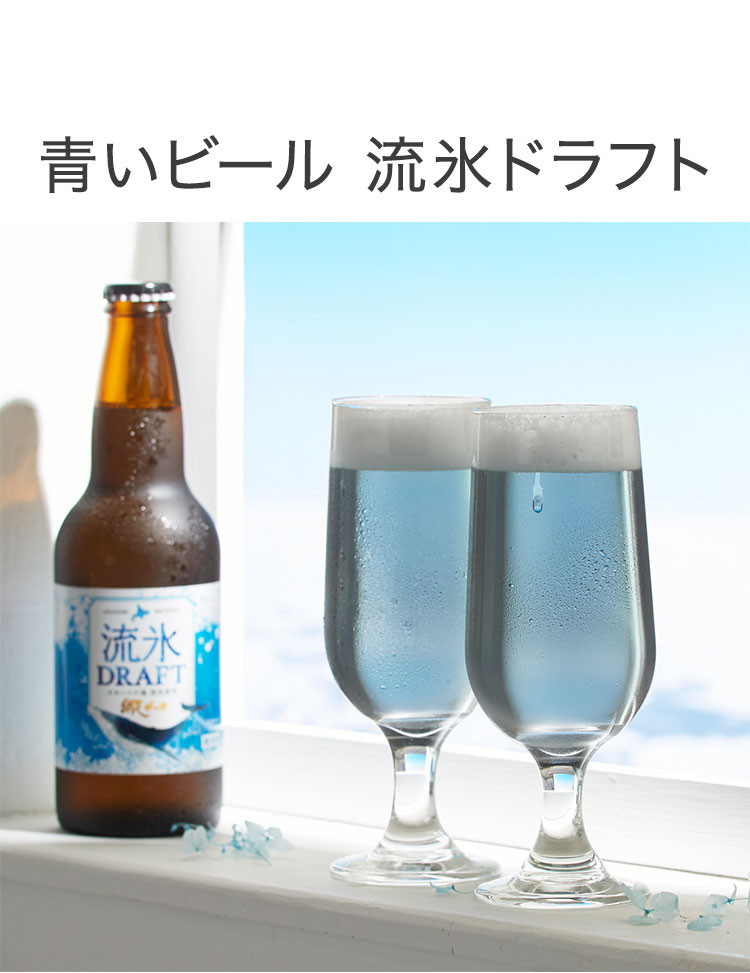 ビール3箱セット アサヒスーパードライ缶ビールセット AS-3N 4901004010988