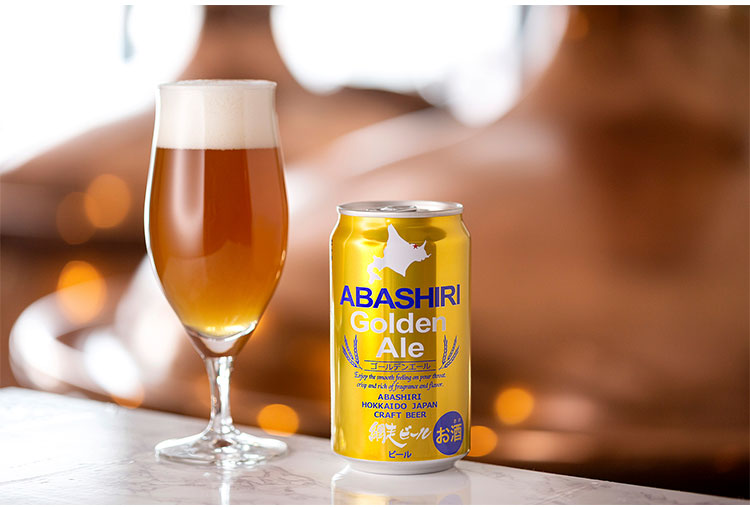 網走ビール 缶 8本セット ギフトセット 350ml 8本 ビール 発泡酒