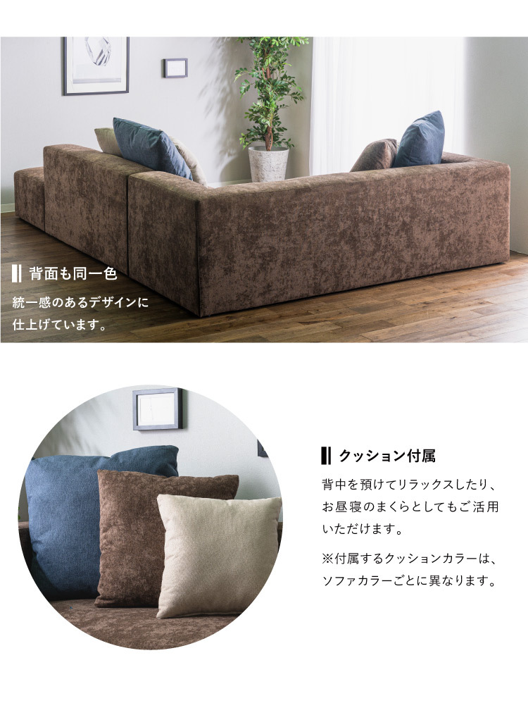 ソファ ソファー カウチソファセット ローソファ 4人掛け ワイド 4P クッション付き ソファセット sofa 四人掛け 北欧 おしゃれ オットマン  代引不可 : 8s-brlsofa-3pset : リコメン堂 - 通販 - Yahoo!ショッピング