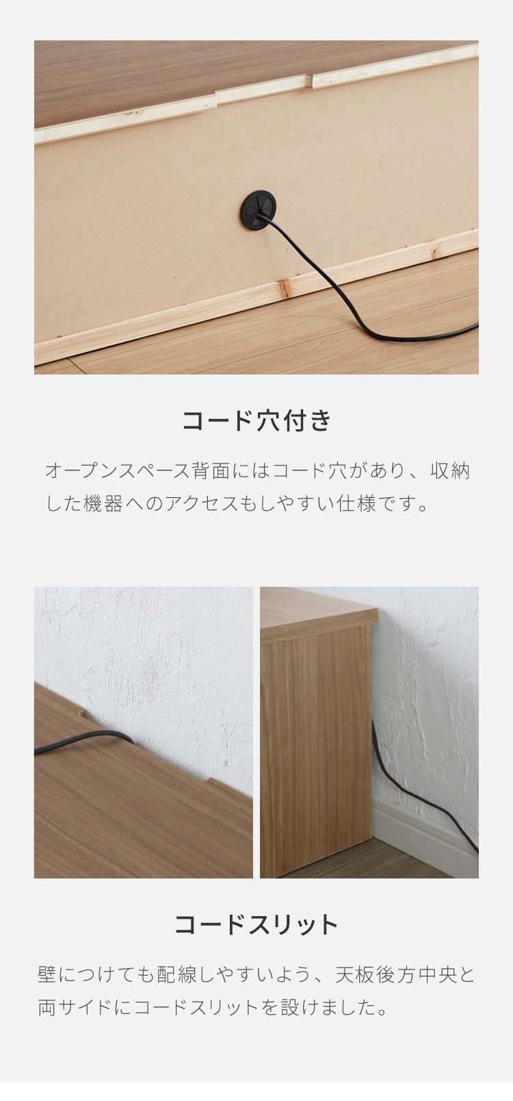 テレビ台 幅180 完成品 木製 日本製 リビング 収納 ローボード TV