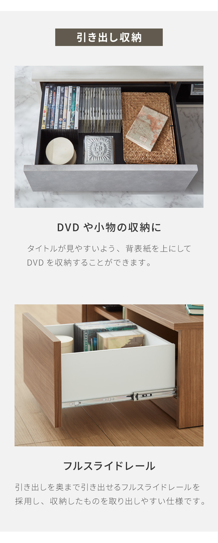 テレビ台 幅180 完成品 木製 日本製 リビング 収納 ローボード TV