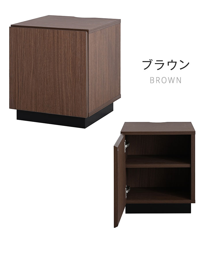 木製ナイトテーブル 扉付き 2口コンセント付 ナイトテーブル コンセント付き サイドテーブル 扉付き 幅40cm 収納
