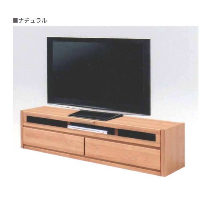 テレビボー テレビ台 テレビボード ローボード 完成品 日本製 国産 幅