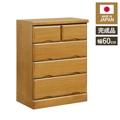 ラスト１点【美品・国産】桐チェスト 幅45cm 4段 天然木 スリムタンス チェスト 北欧 完成品 日本製 桐タンス 幅45cm 4段 ローチェスト ミニ