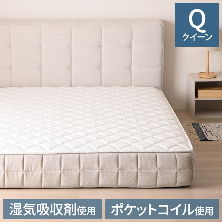 8s-wervelbed-q-001.jpg