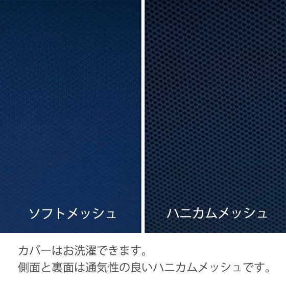 ファイバーリラックスピロー ライズゼログラビティ 頸椎安定