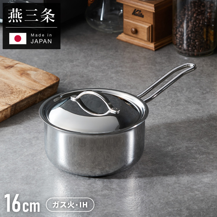 日本製 燕三条 ステンレス3層片手鍋 18cm IH対応 蓋付き 全面鏡面