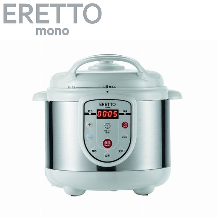 ERETTO 電気圧力鍋 シルバー 新品　未使用品 ERETTOmono