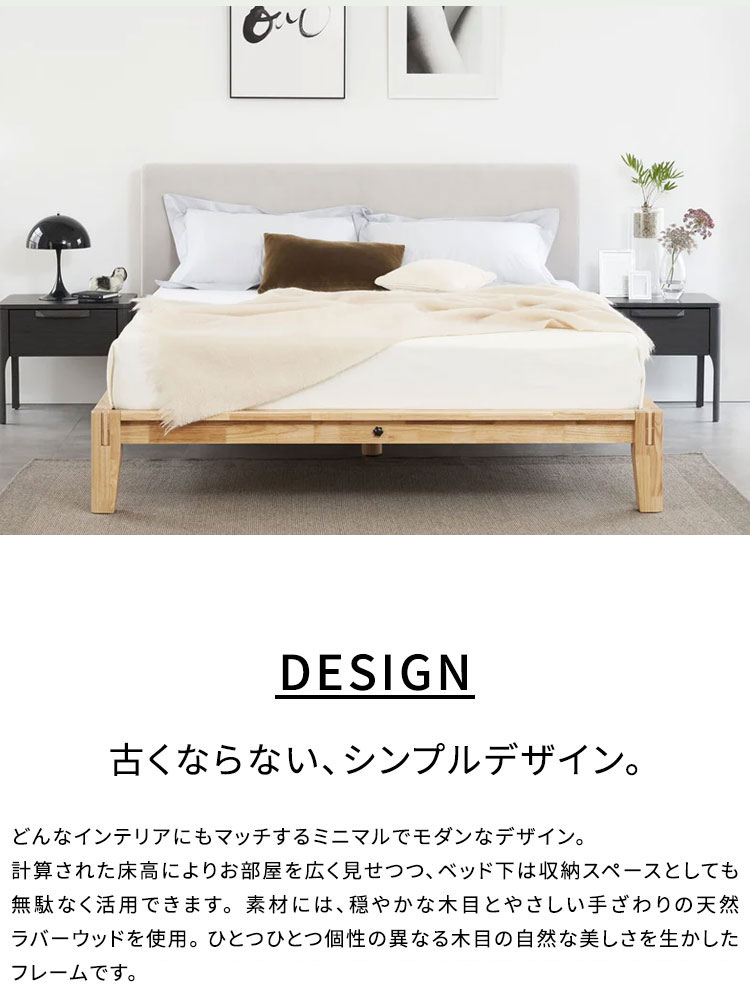 gugu sleep ベッドフレーム クイーン 45日間返品保証 5年保証 gugu sleep ベッドフレーム クイーン 45日間返品保証 5年保証