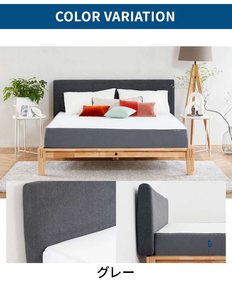 gugu sleep（グーグースリープ） グーグー ヘッドボード クイーン 66cm