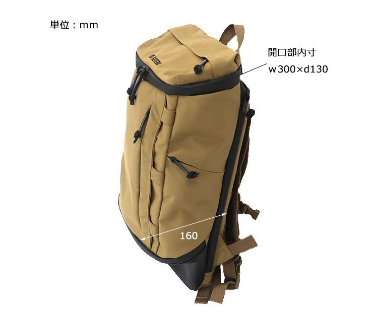 格安安い バックパックモデル795 アウトドア レジャー おしゃれ リコメン堂 通販 Paypayモール Postgeneral Backpack Model795 防水 リュック バックパック 軽量 Hotお得 Vanderschooten Com