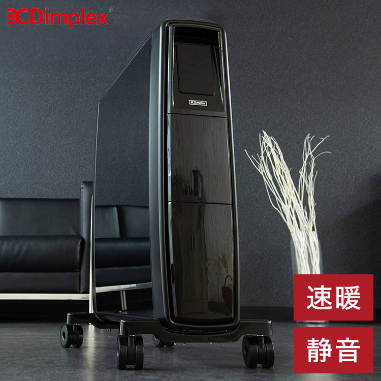 訳アリ価格 Dimplex ディンプレックス オイルフリーヒーター