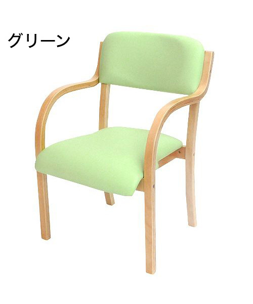 サポートチェア ダイニングチェア シエル 組み立て品 ナチュラル