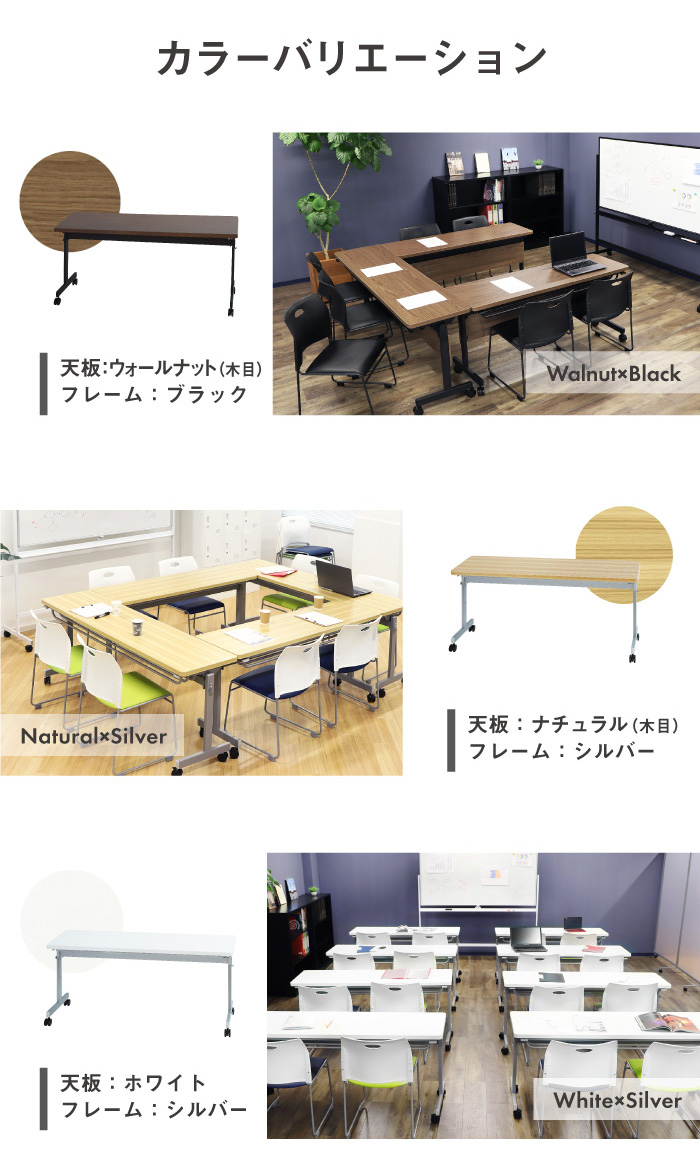 法人様限定販売 フォールディングテーブル 幅180×奥行き60cm
