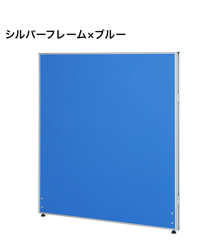 法人様限定販売 パーテーション クロスタイプ 幅100cm 高さ120cm 布製