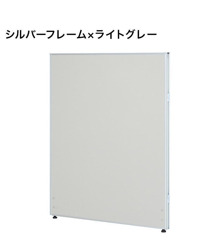 法人様限定販売 パーテーション クロスタイプ 幅100cm 高さ120cm 布製