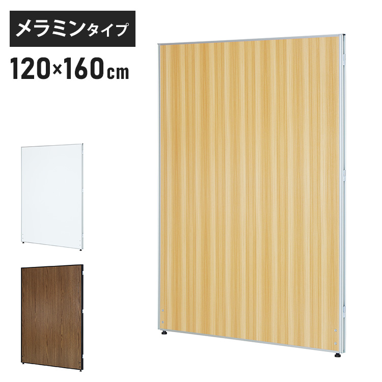 売り切り価格 // 引き取り日限定 // 2台セット☆半額以下☆オフィス 