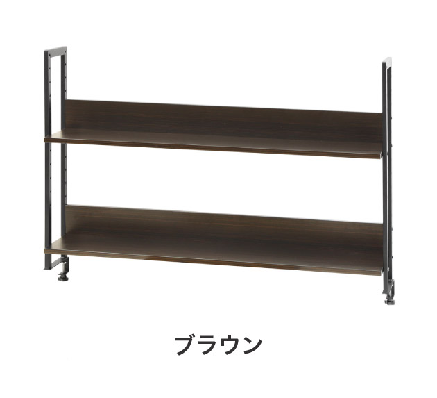 机上ラック 2段タイプ 幅120cm クランプ取り付け式 卓上ラック ハイ