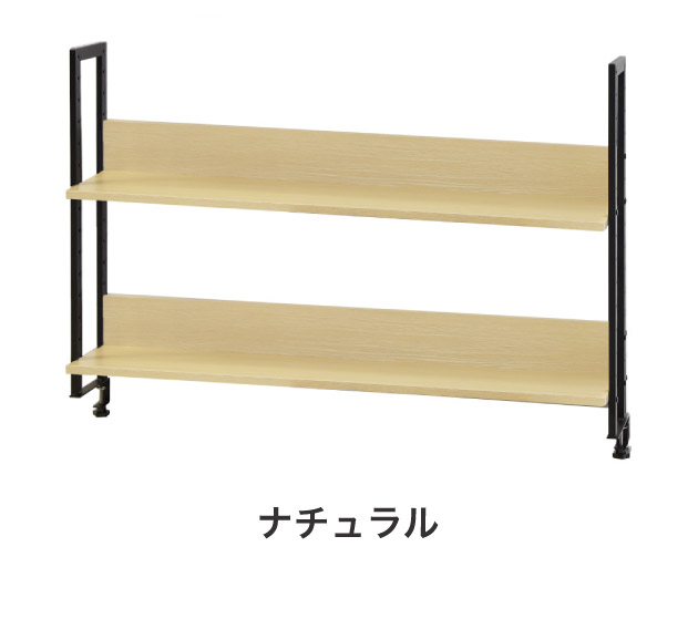 机上ラック 2段タイプ 幅120cm クランプ取り付け式 卓上ラック ハイ