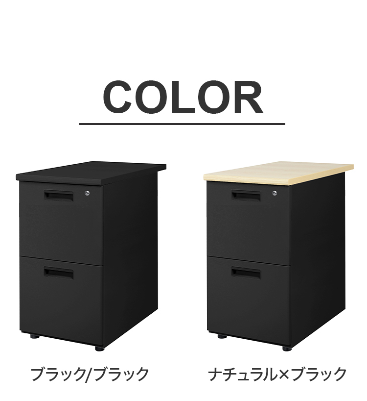 サイドチェスト 4段引出し クラスティーナ② （単品購入不可①②セット購入） 9n-ld-wd2-w-011.jpg