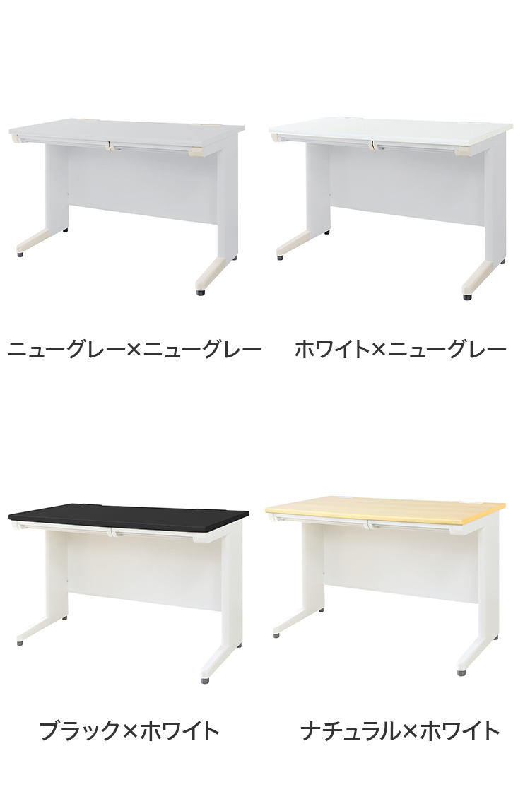 オフィスデスク 平机 幅100×奥行き70cm デスク スチールデスク オフィスデスク 平机 幅100×奥行き70cm デスク スチールデスク