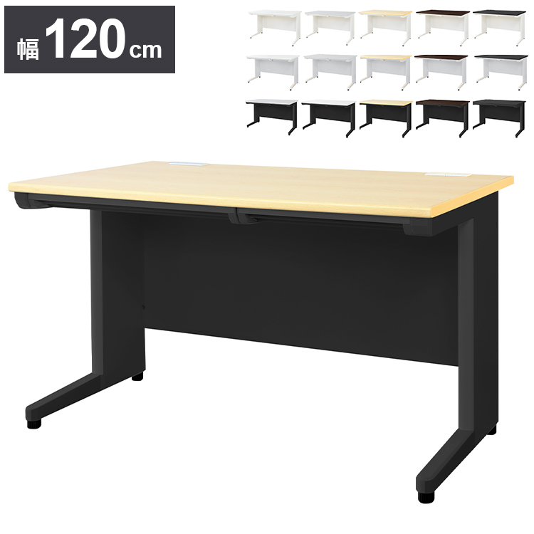 オフィスデスク 平机 幅100×奥行き70cm デスク スチールデスク オフィスデスク 平机 幅100×奥行き70cm デスク スチールデスク