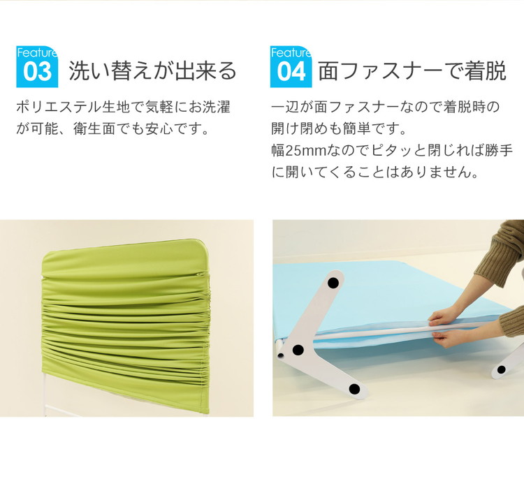 パーテーション 布 クロスパーテーション 自立 目隠し 幅900×高さ