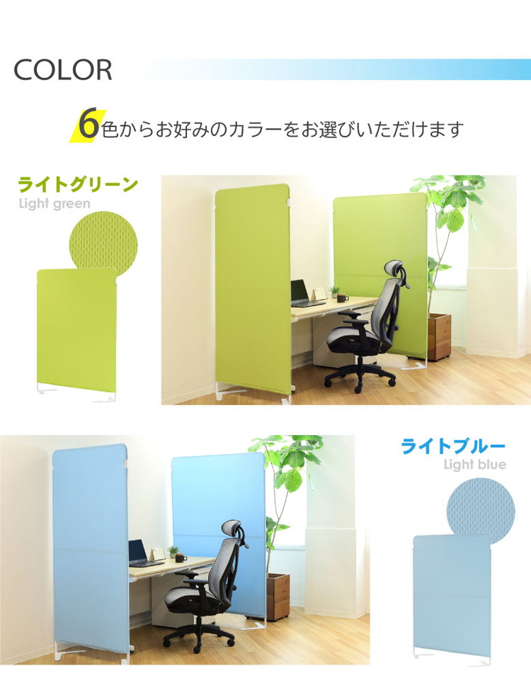 パーテーション 布 クロスパーテーション 自立 目隠し 幅900×高さ