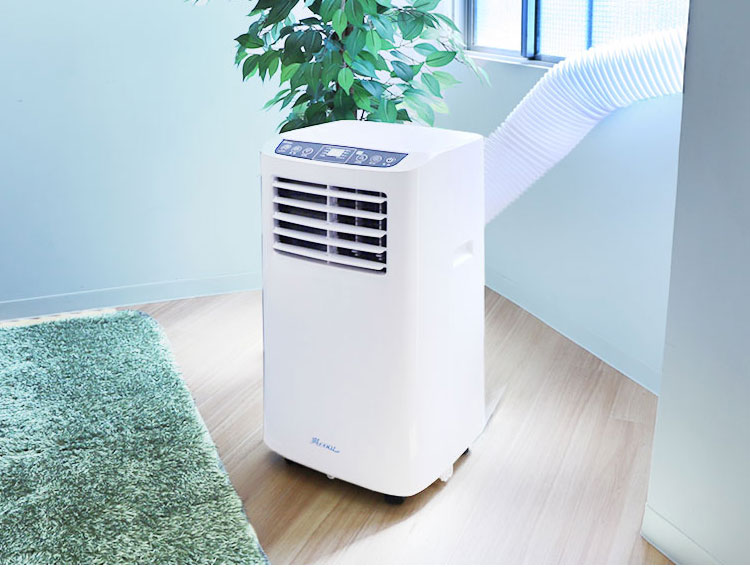 スポットクーラー 冷房・除湿機 Amazon | ottostyle.jp スポットクーラー スポットエアコン 家庭