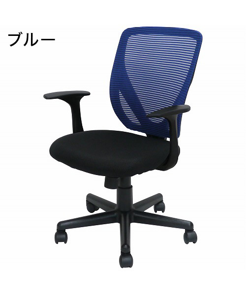 staples vexa mesh chair purple