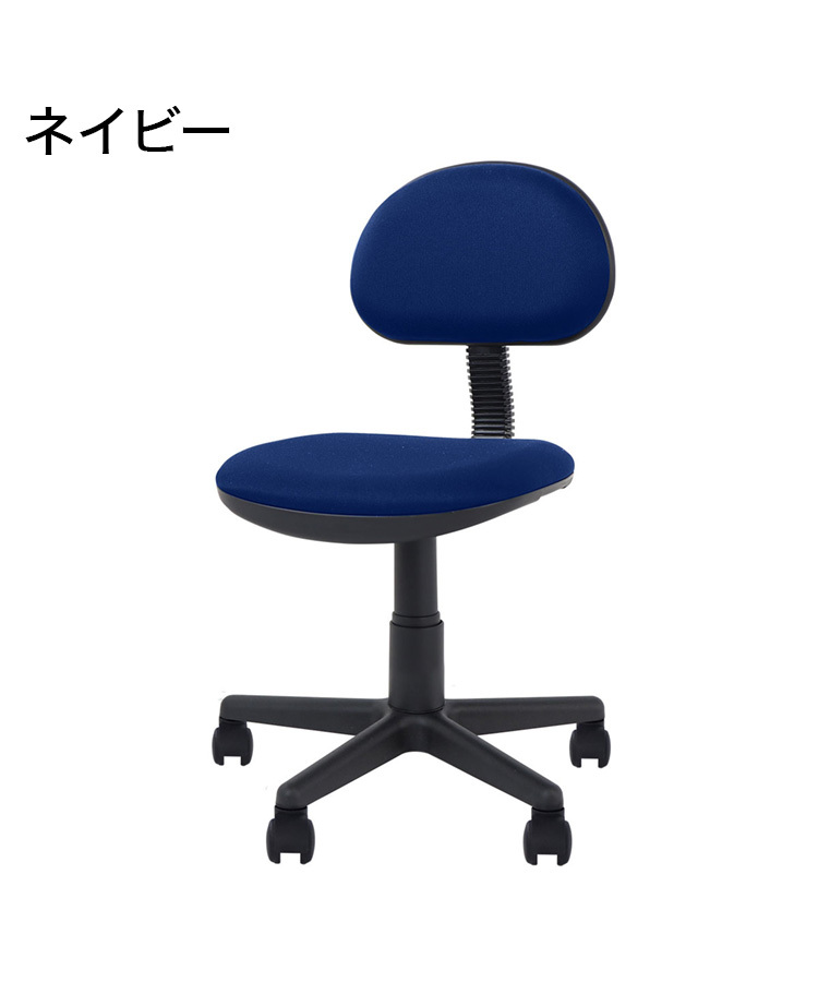 オフィスチェア 軽量 プチアクティブチェア コンパクト デスクチェア